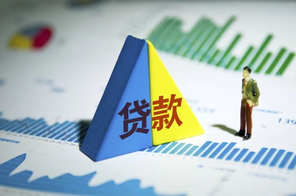 重庆个人借贷